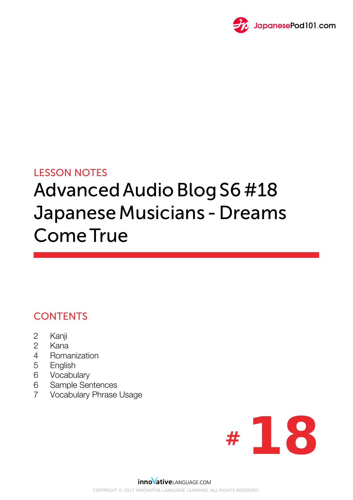 08. Japanese Musicians - Dreams Come True by Lesson Notes