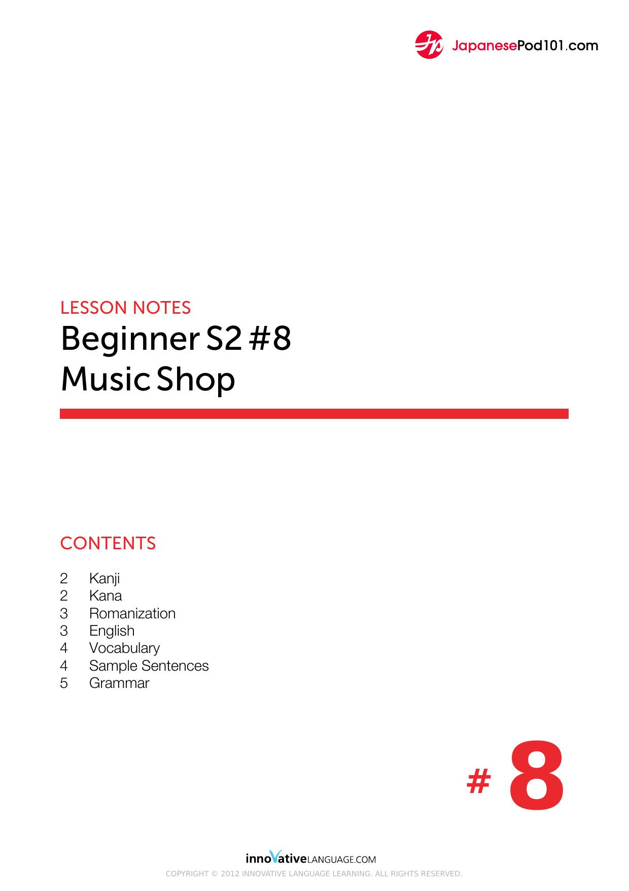 08. Music Shop by Lesson Notes