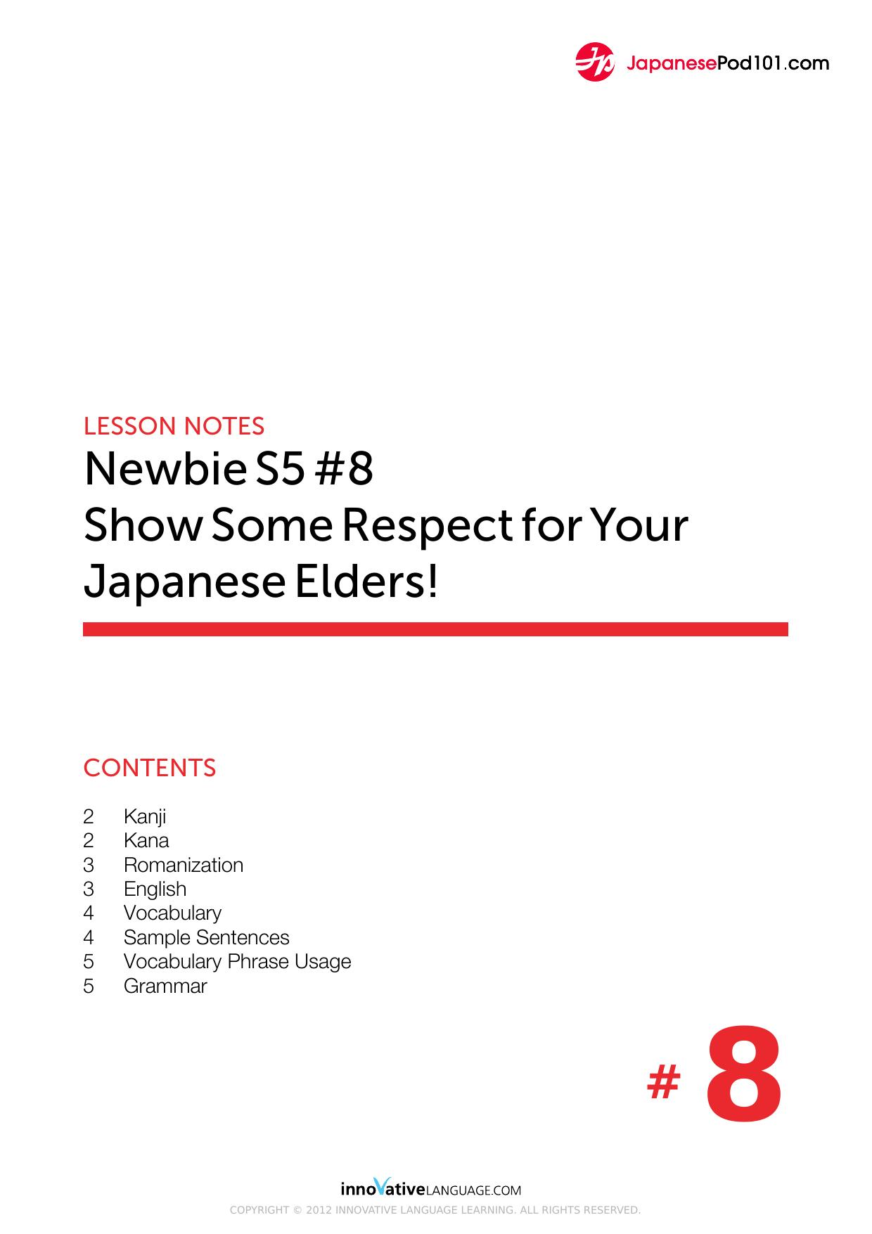 08. Show Some Respect for Your Japanese Elders! by Lesson Notes