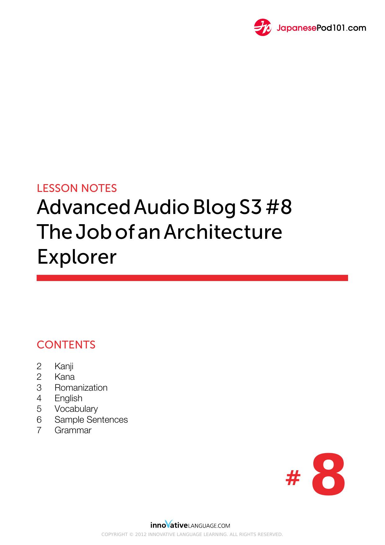 08. The Job of an Architecture Explorer by Lesson Notes