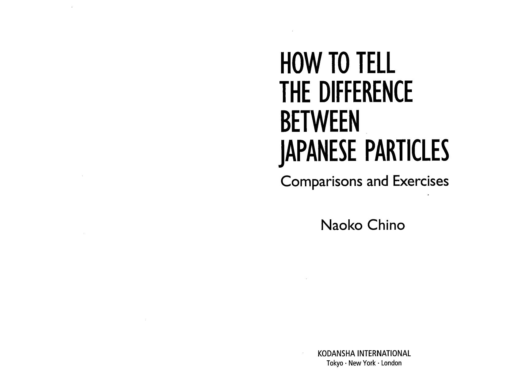 08.How to Tell the Difference between Japanese Particles by Unknown