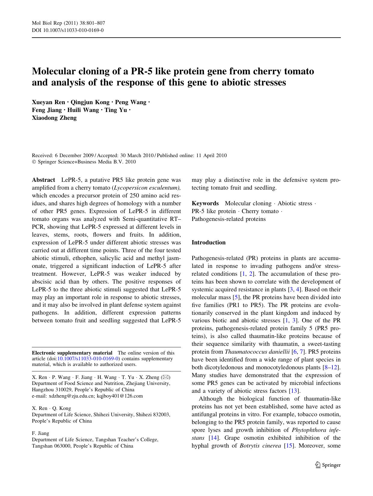 0801-0807 by Unknown