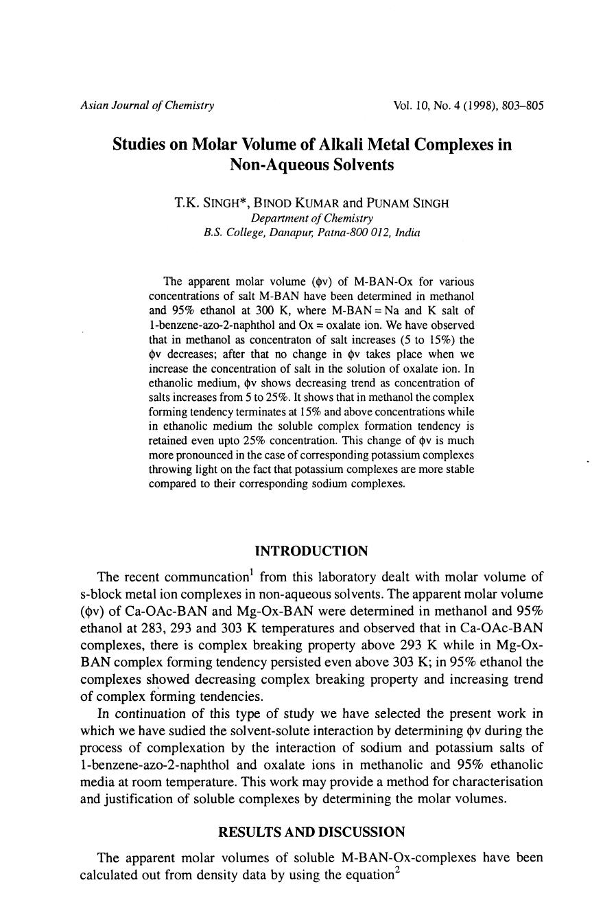 0803-0805 by Unknown