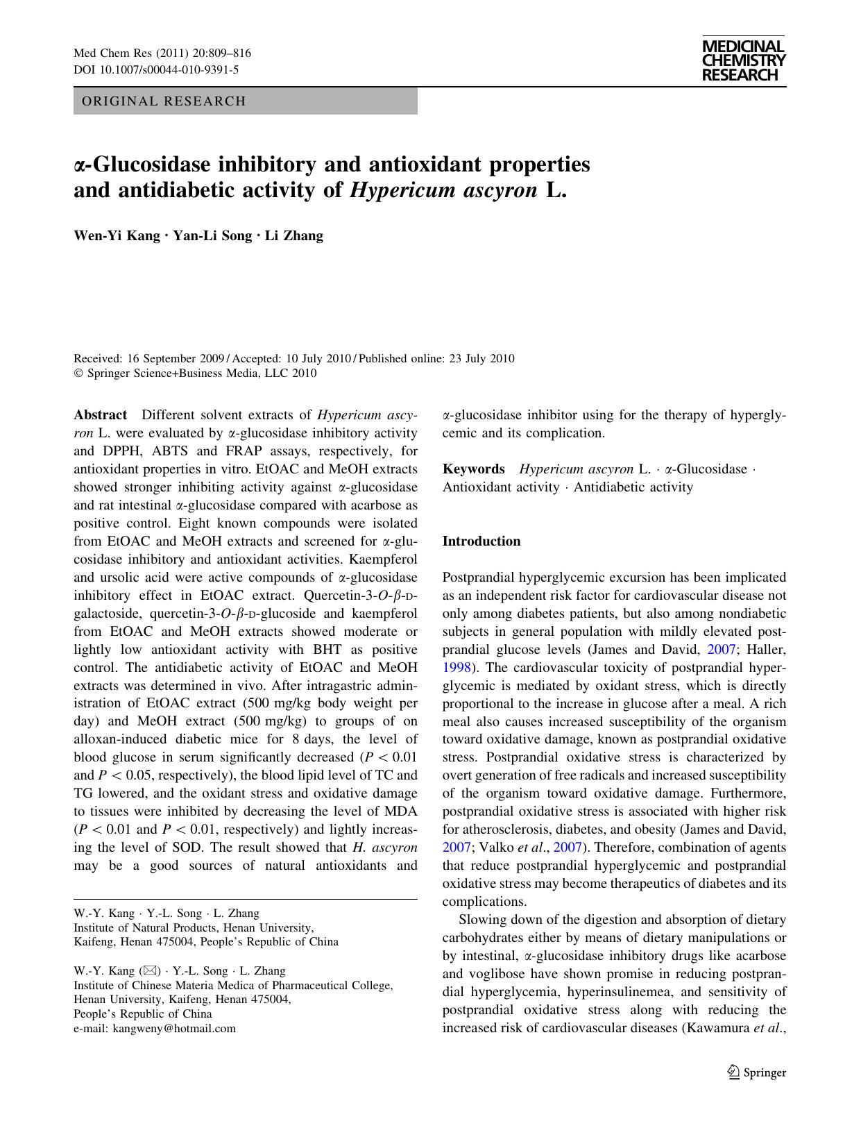 0809-0816 by Unknown