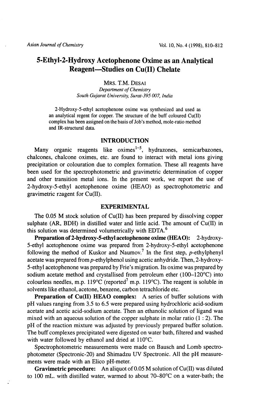 0810-0812 by Unknown