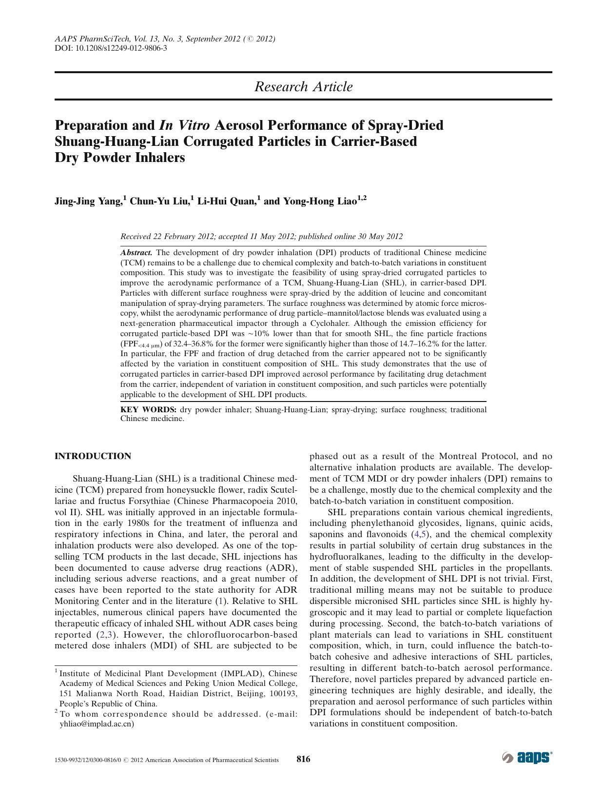 0816-0825 by Unknown