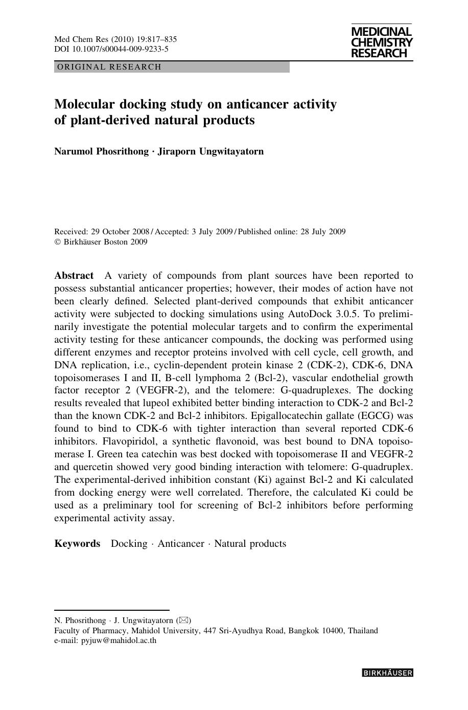 0817-0835 by Unknown