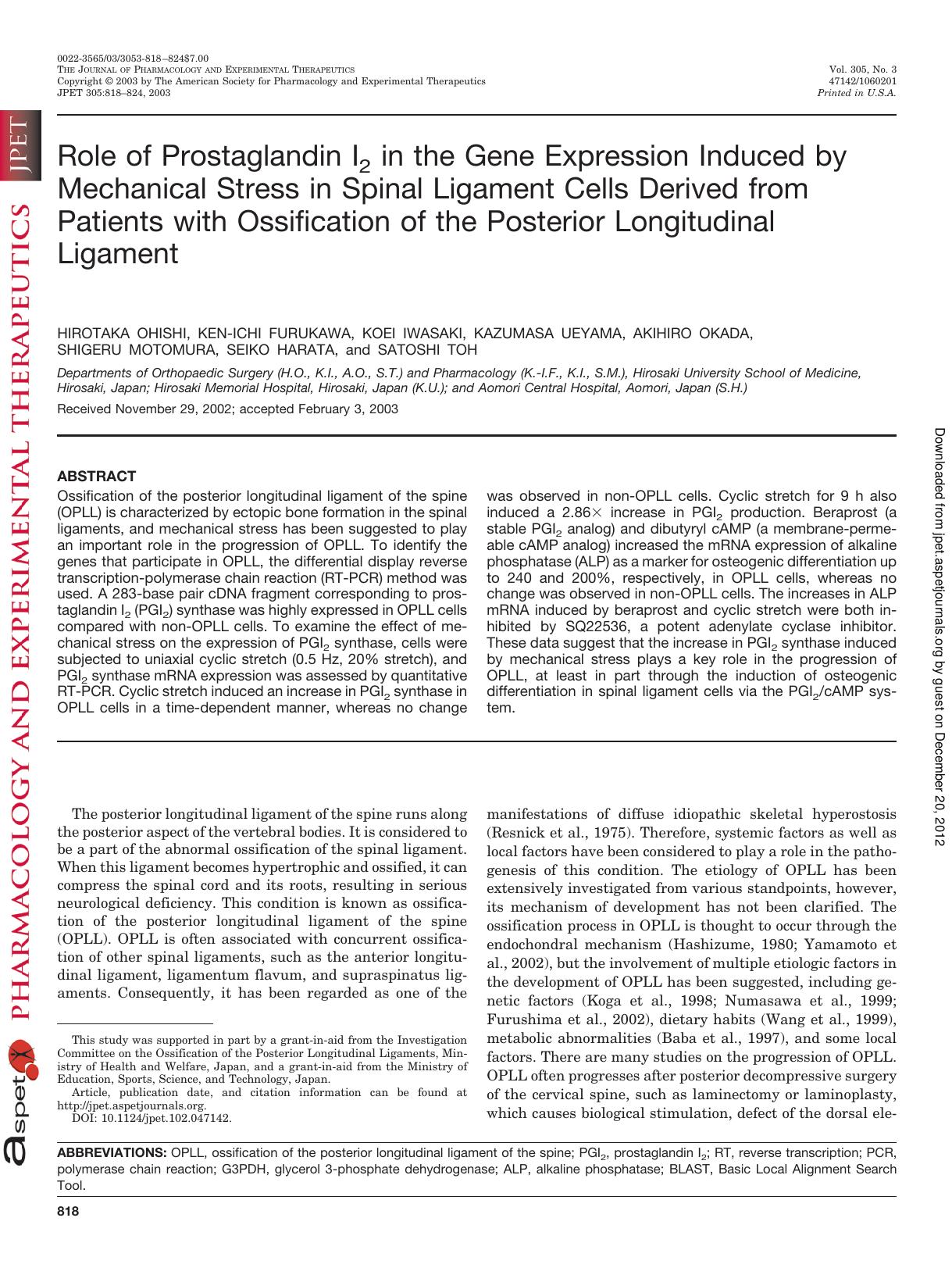 0818-0824 by Unknown