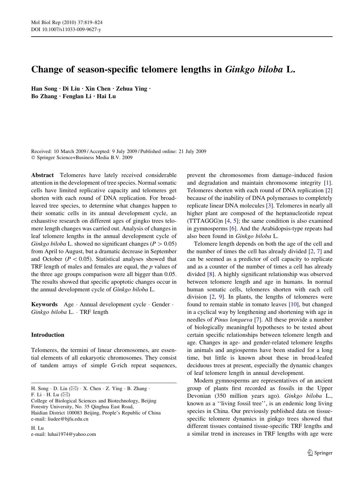 0819-0824 by Unknown