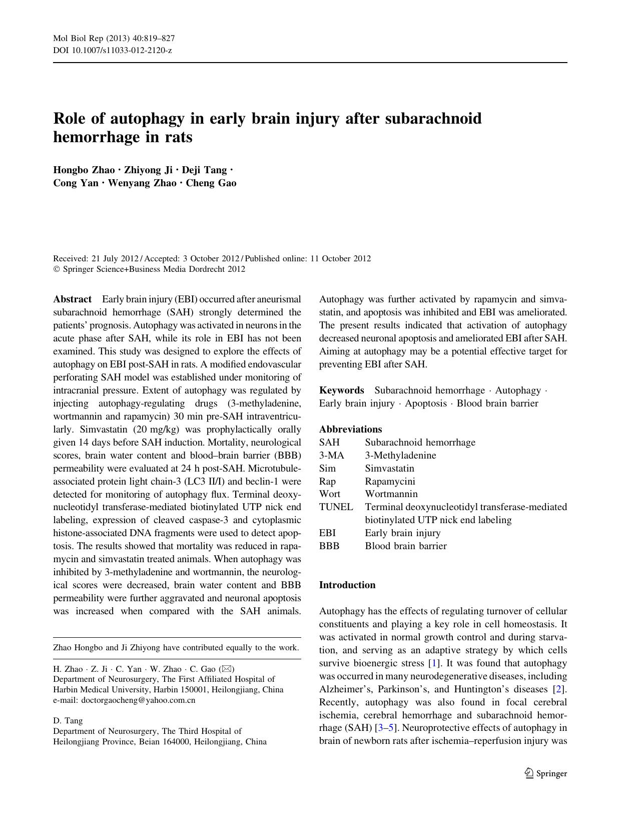 0819-0827 by Unknown