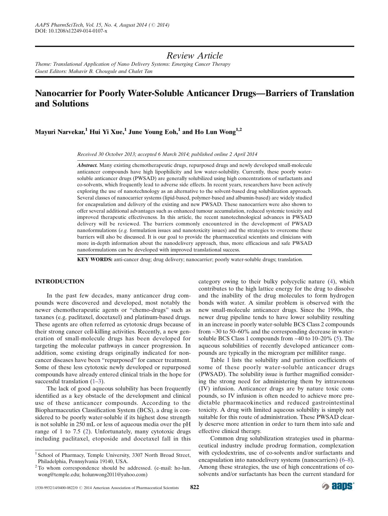 0822-0833 by Unknown