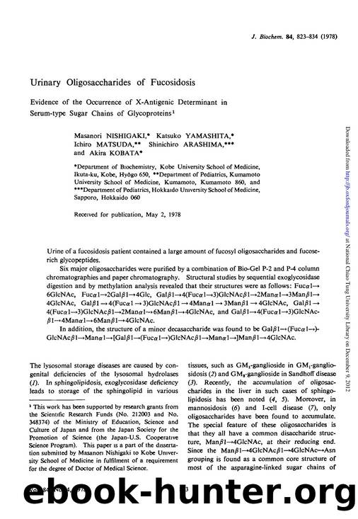 0823-0834 by Unknown