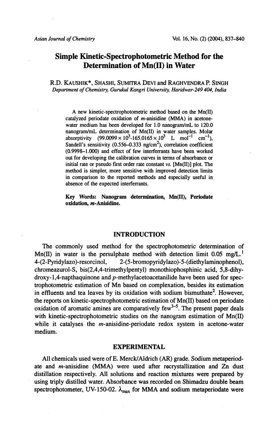 0837-0840 by Unknown