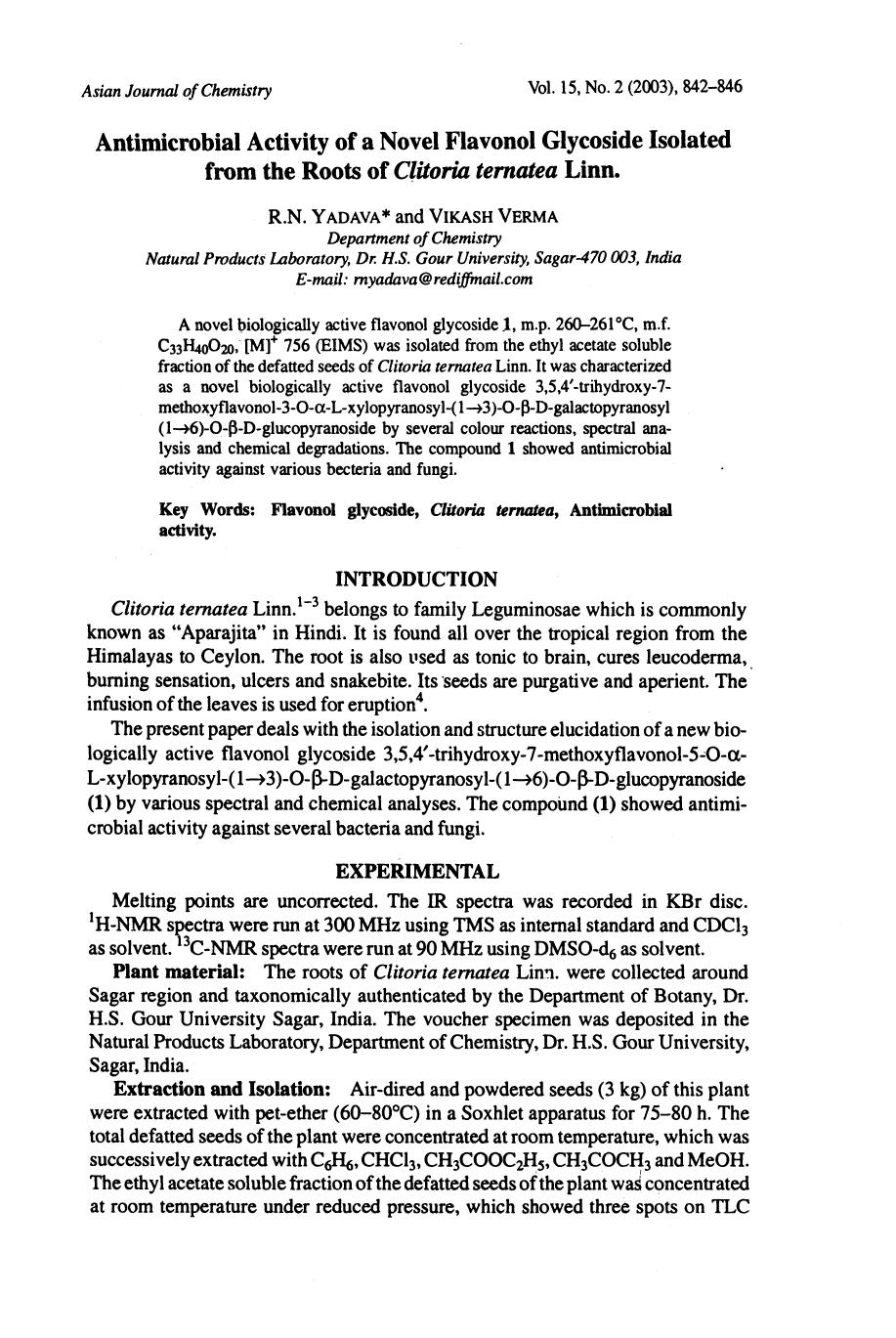 0842-0846 by Unknown