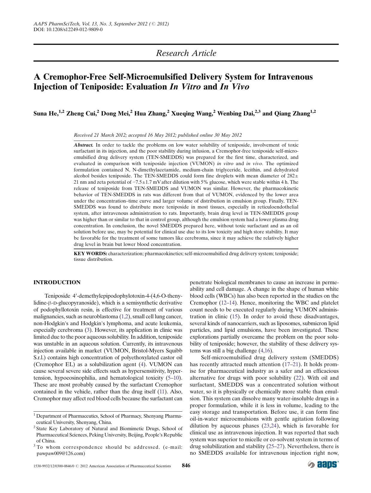 0846-0852 by Unknown