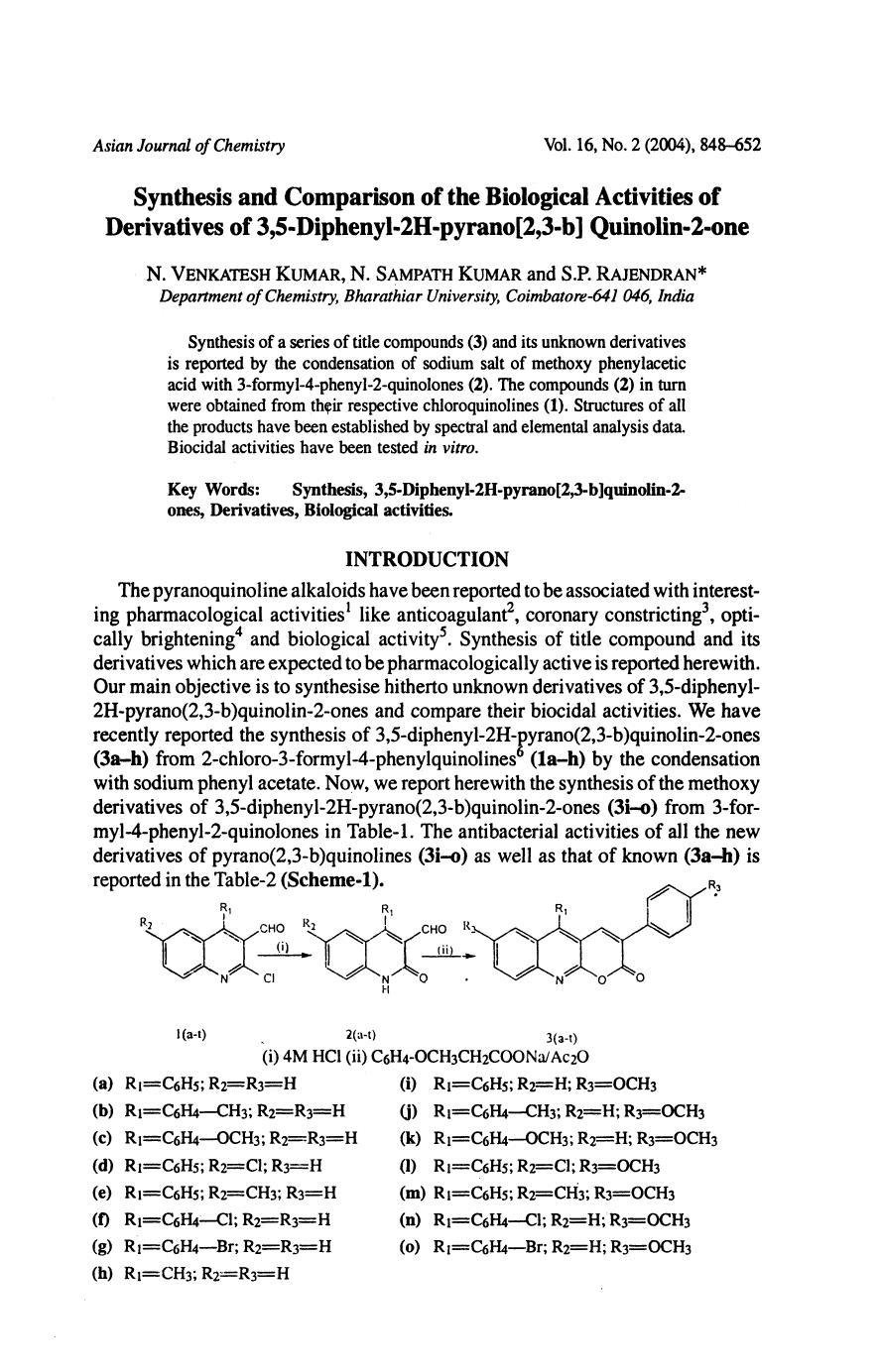 0848-0852 by Unknown