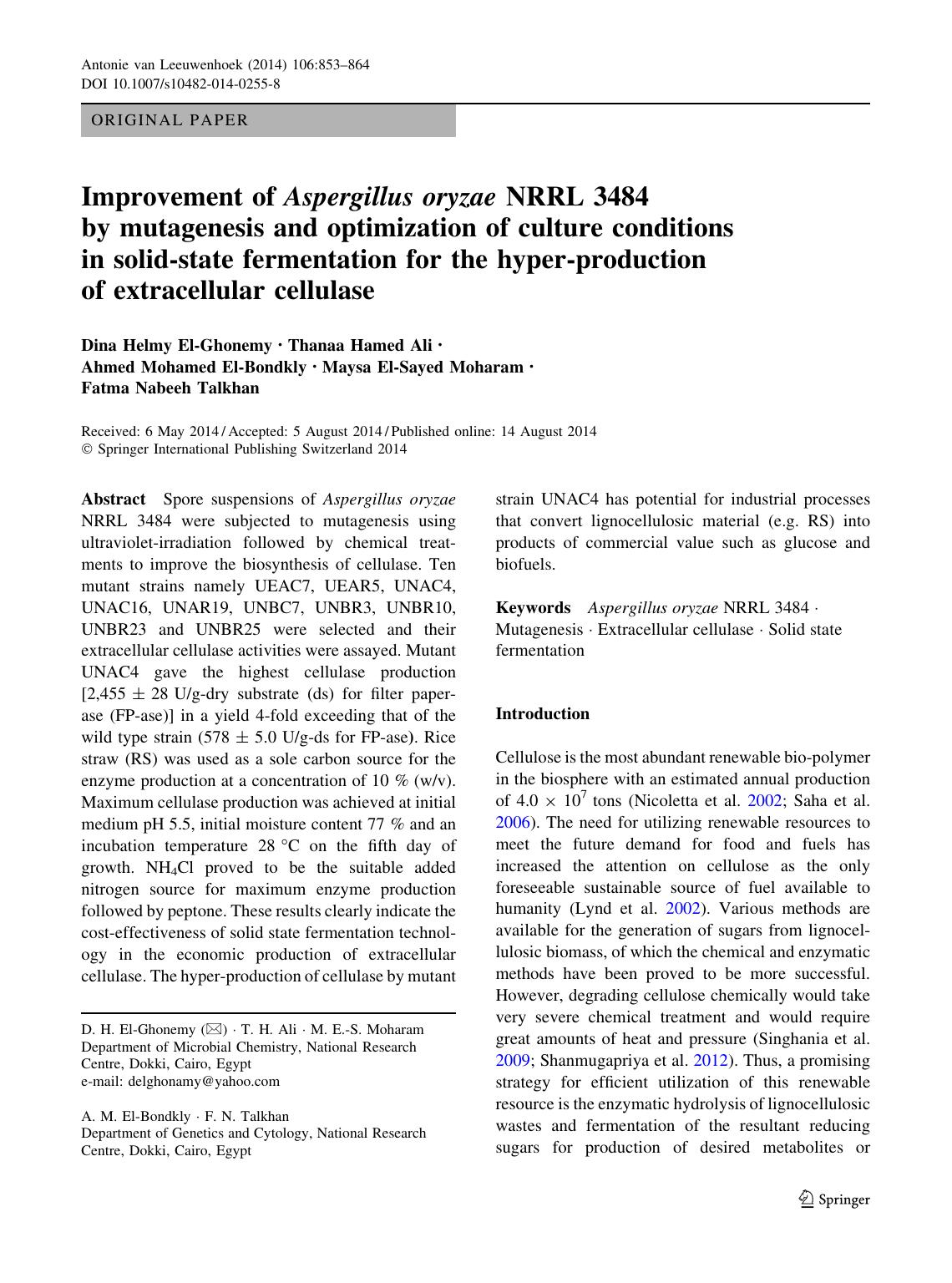 0853-0864 by Unknown