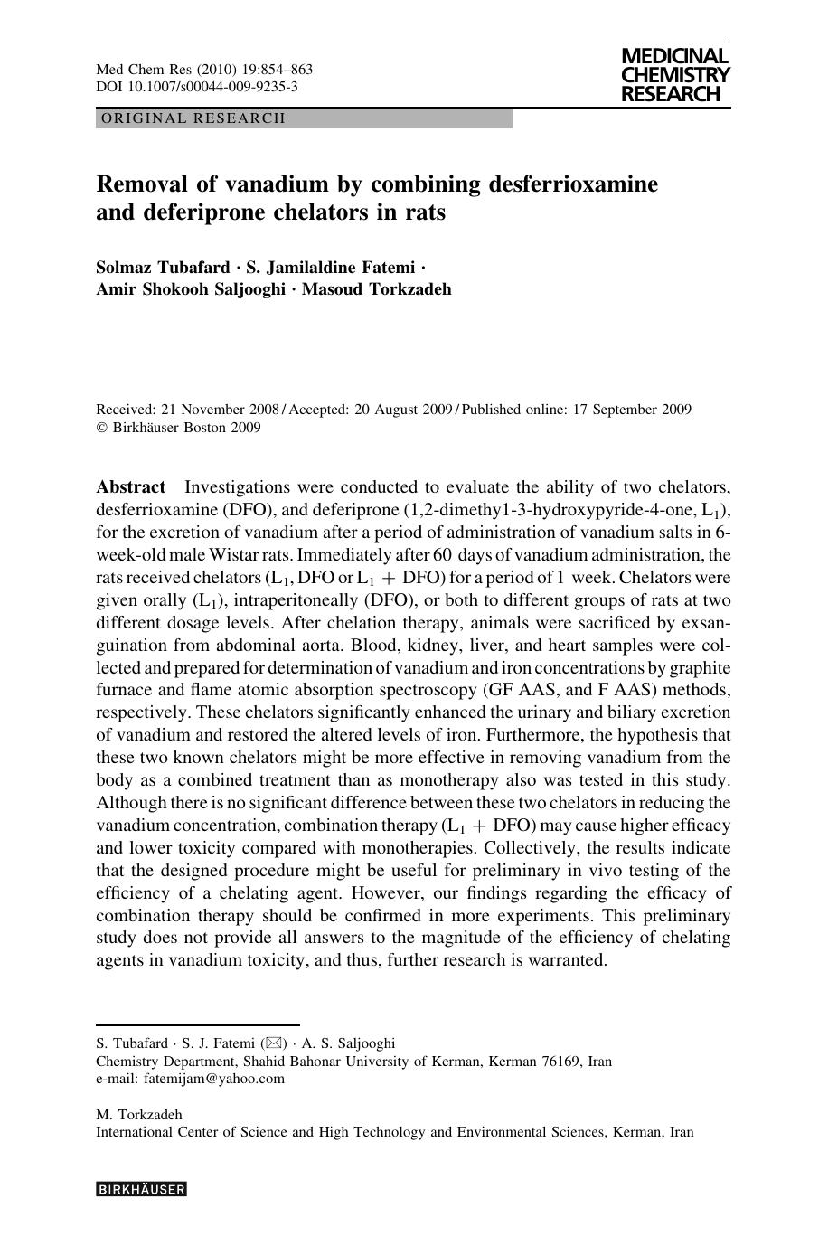 0854-0863 by Unknown