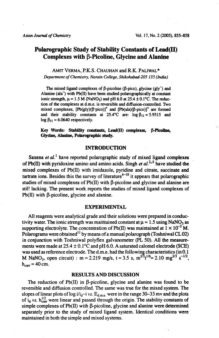 0855-0858 by Unknown