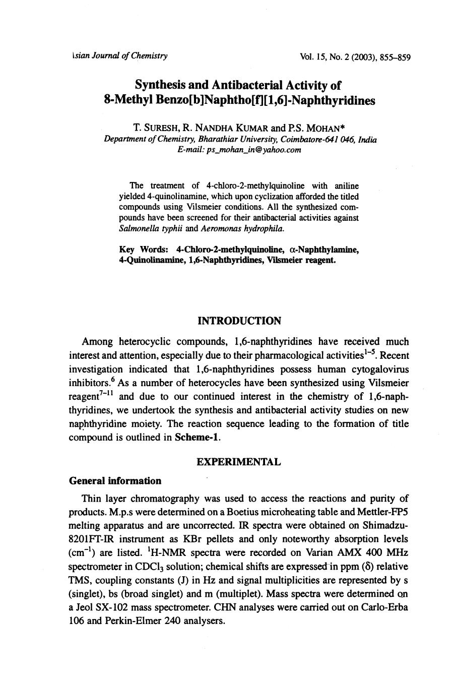 0855-0859 by Unknown