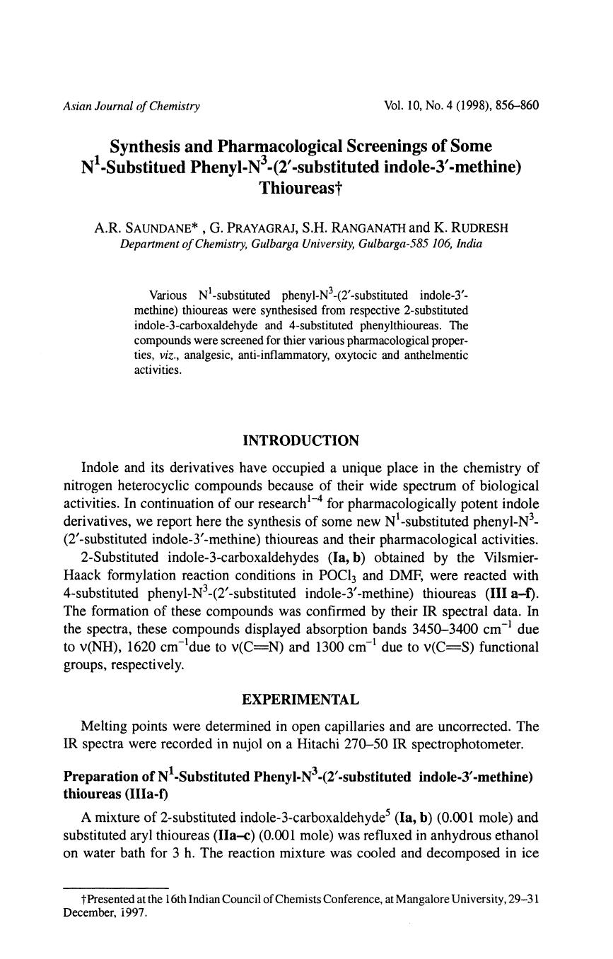 0856-0860 by Unknown