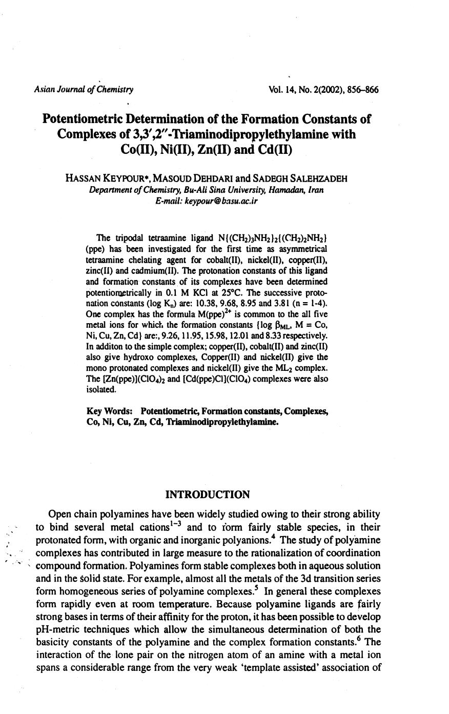 0856-0866 by Unknown