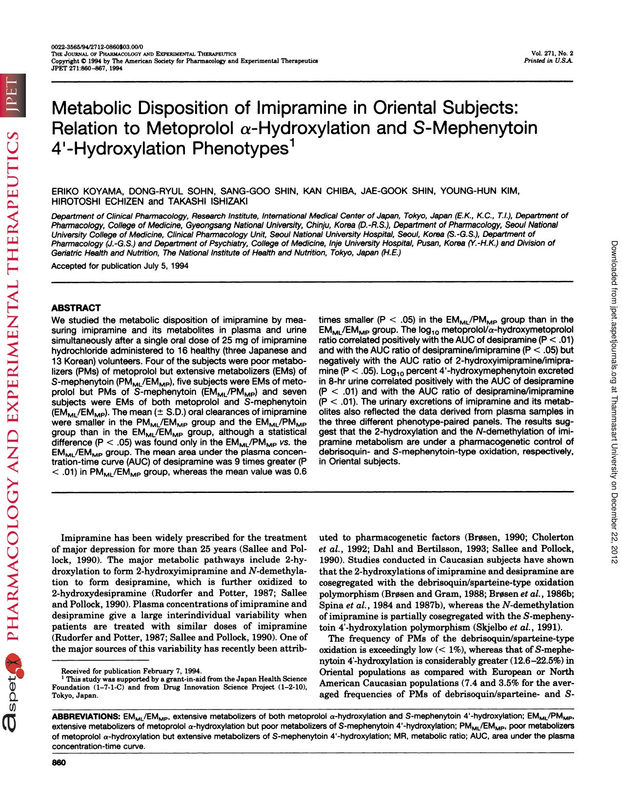 0860-0867 by Unknown