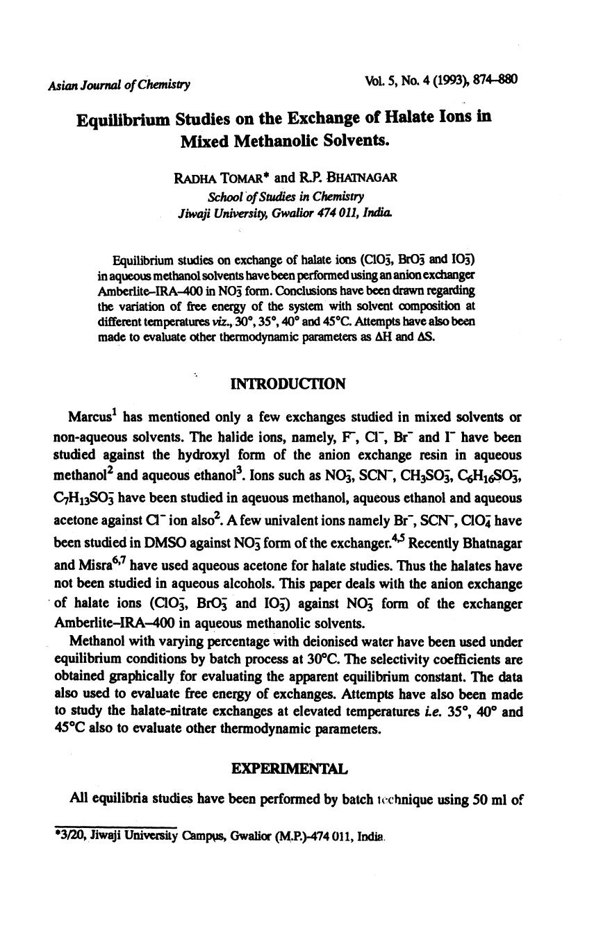 0874-0880 by Unknown