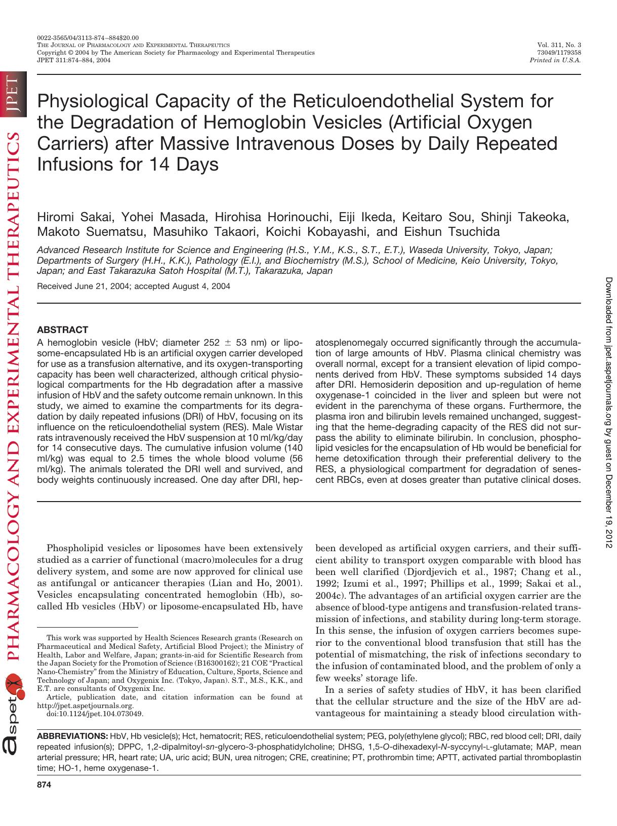 0874-0884 by Unknown