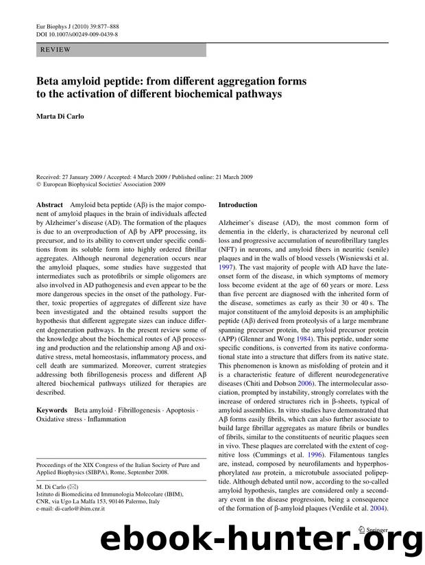 0877-0888 by Unknown