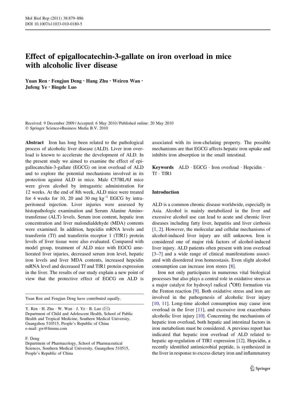 0879-0886 by Unknown