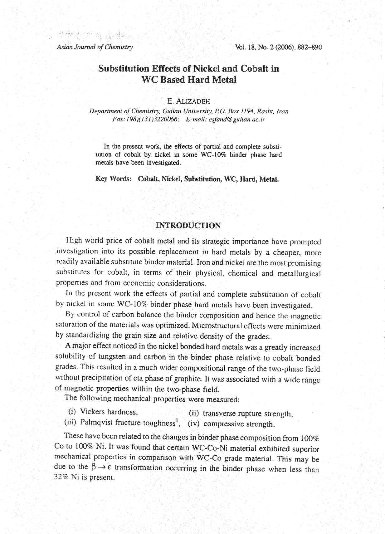 0882-0890 by Unknown