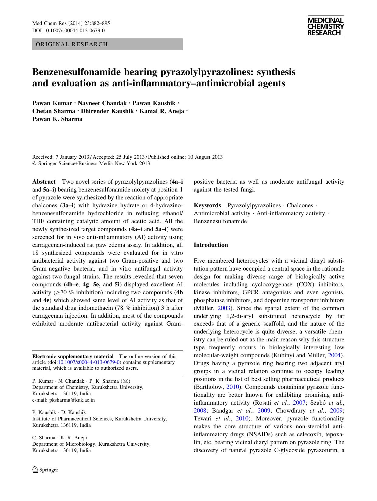 0882-0895 by Unknown