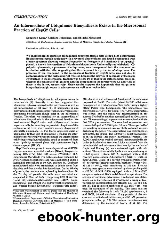 0893-0895 by Unknown