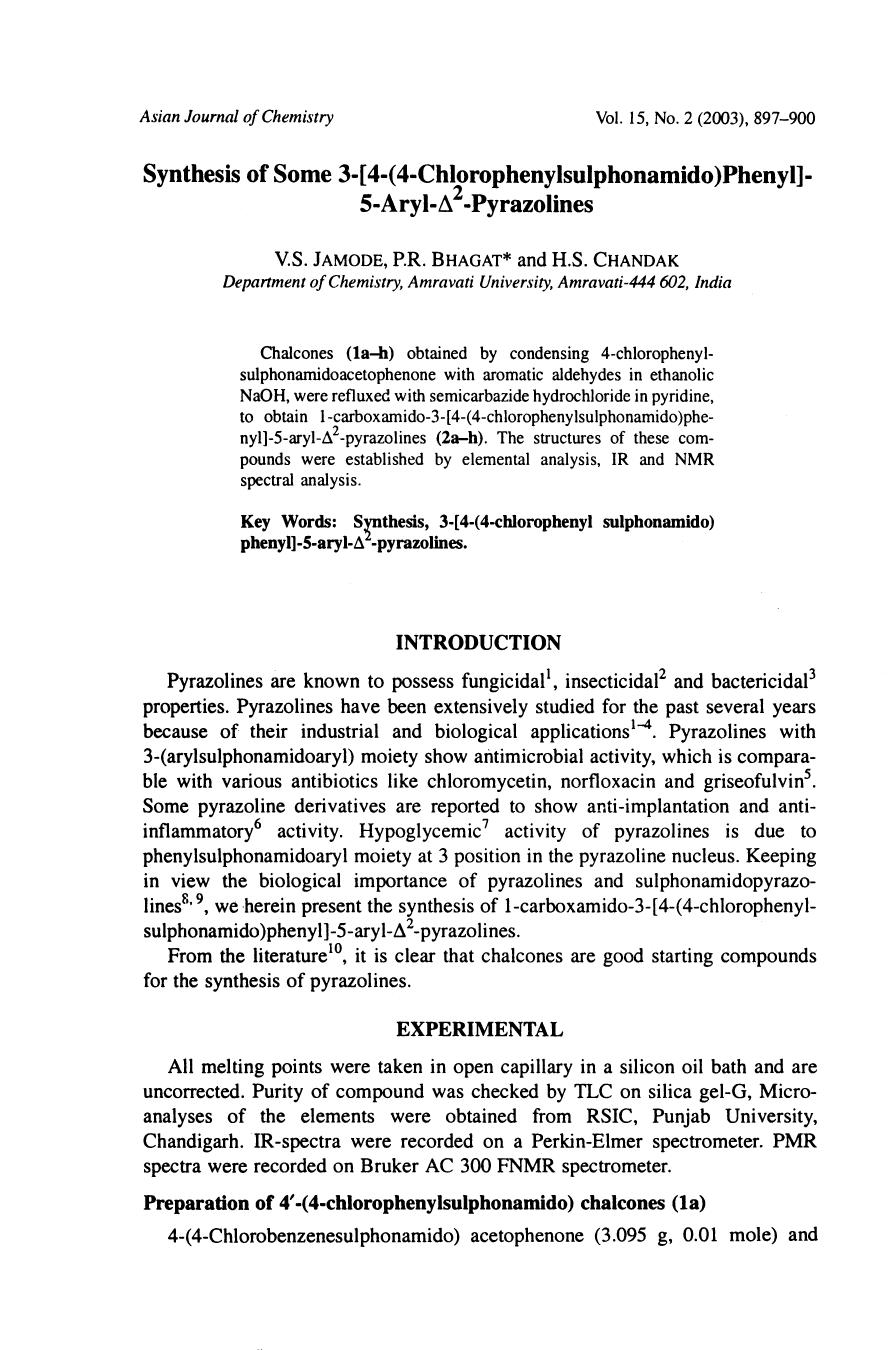 0897-0900 by Unknown