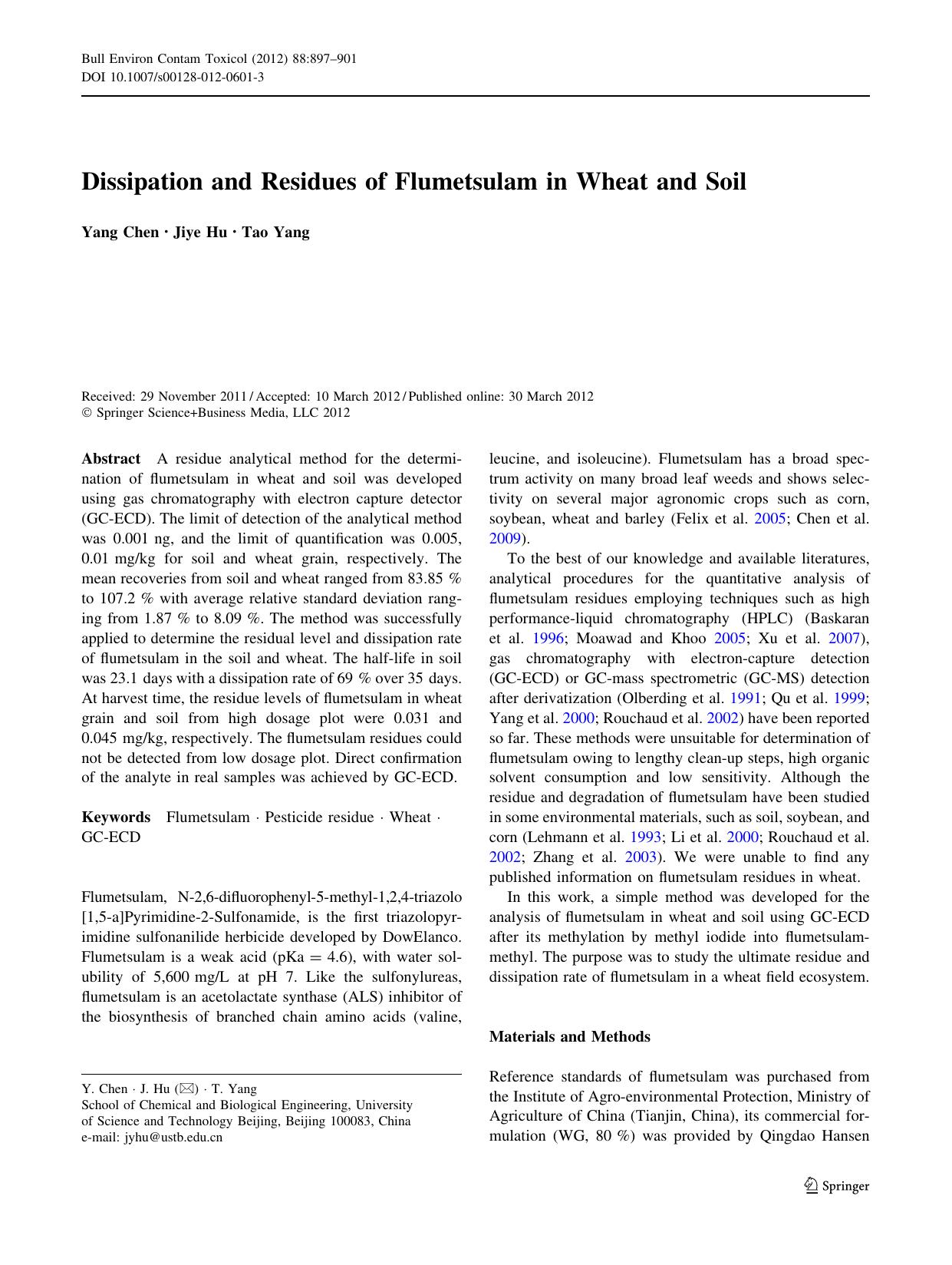 0897-0901 by Unknown