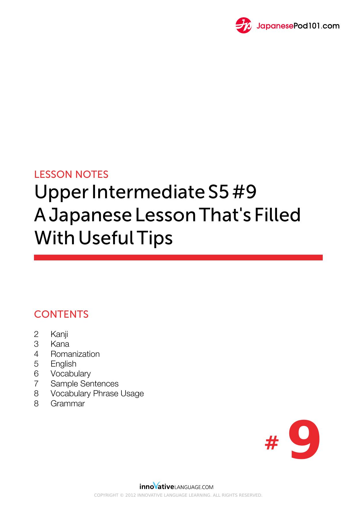 09. A Japanese Lesson That's Filled With Useful Tips by Lesson Notes