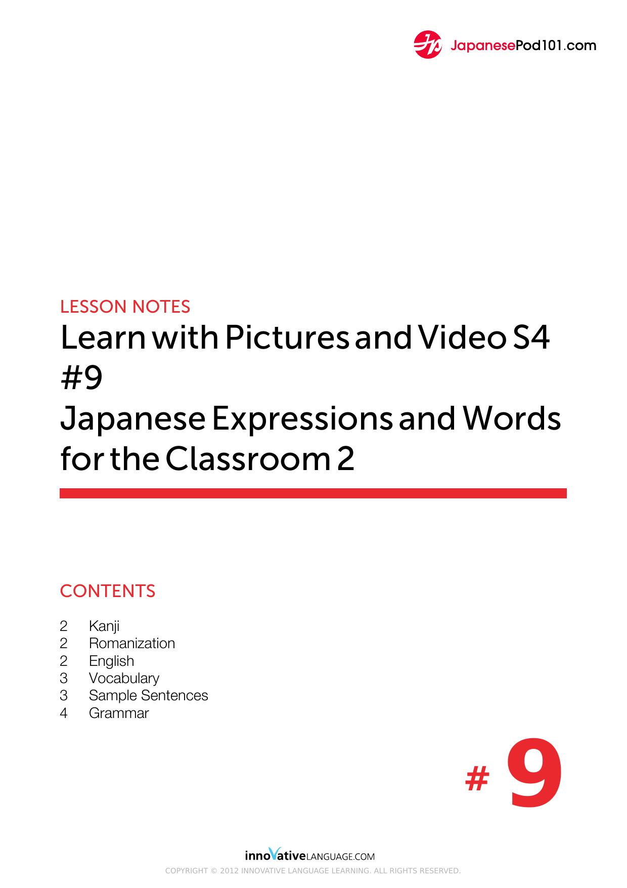 09. Japanese Expressions and Words for the Classroom 2 by Lesson Notes