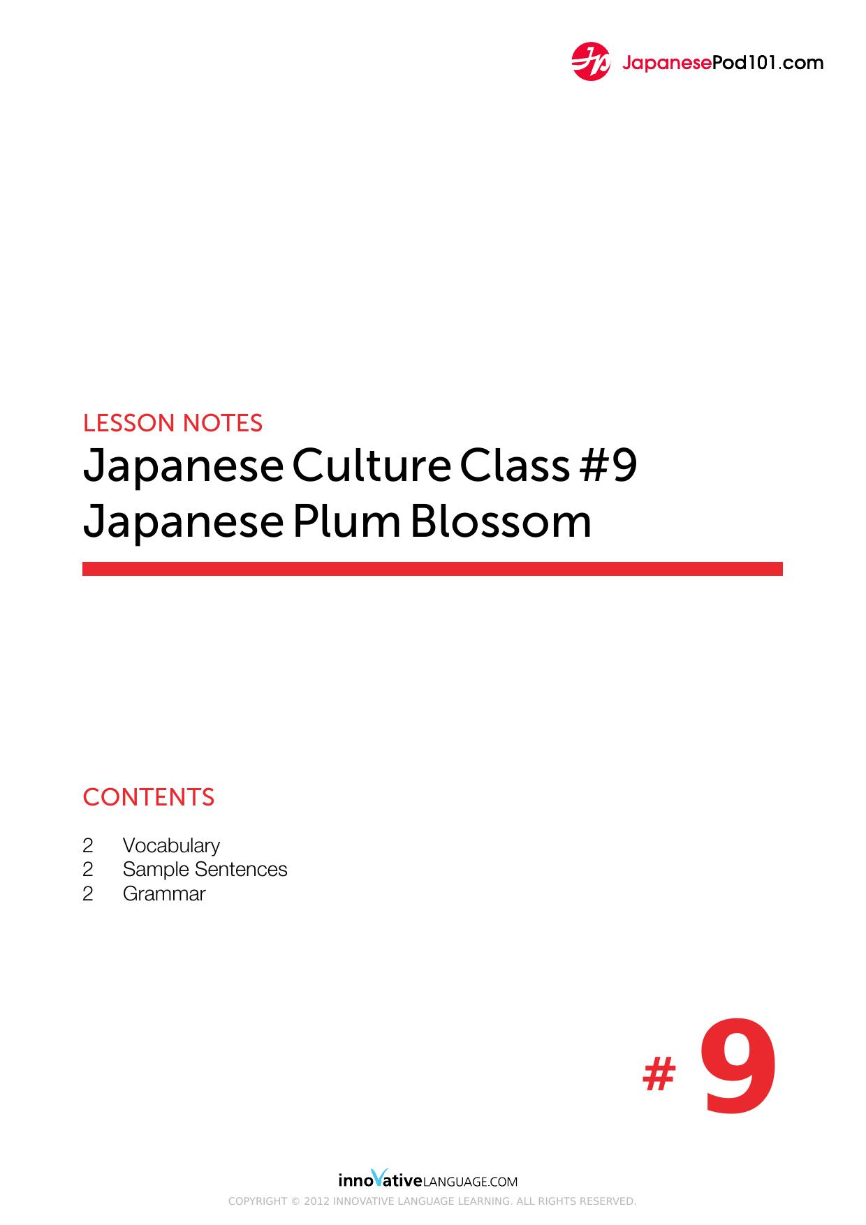 09. Japanese Plum Blossoms by Lesson Notes