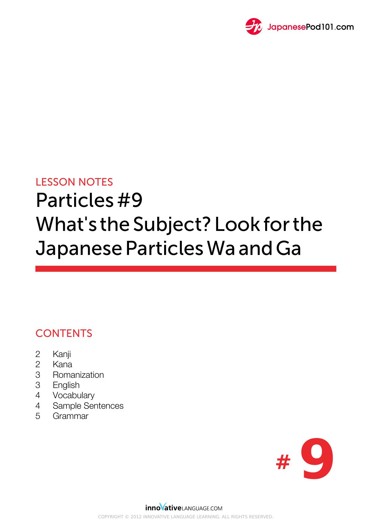 09. What's the Subject Look for the Japanese Particles Wa and Ga by Lesson Notes