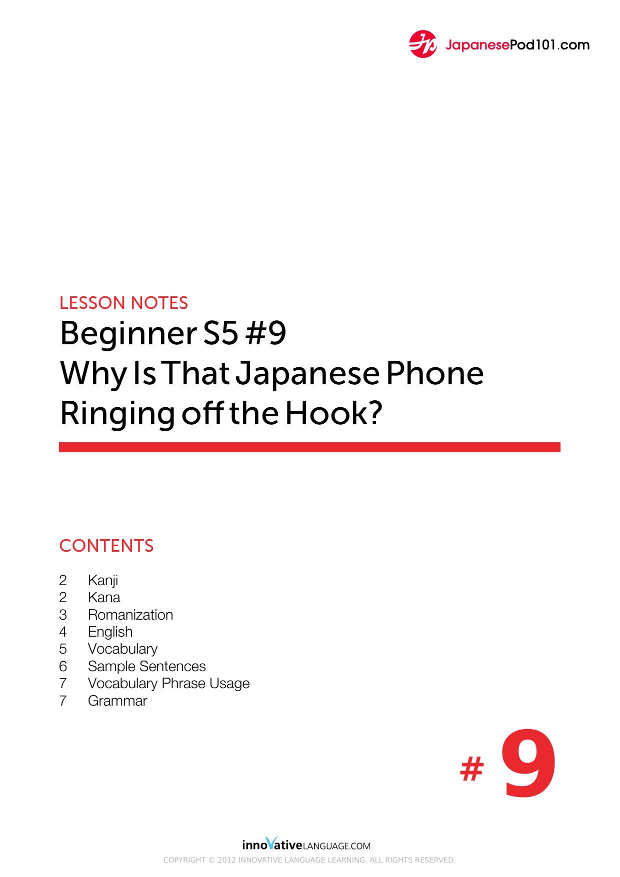 09. Why Is That Japanese Phone Ringing off the Hook by Lesson Notes