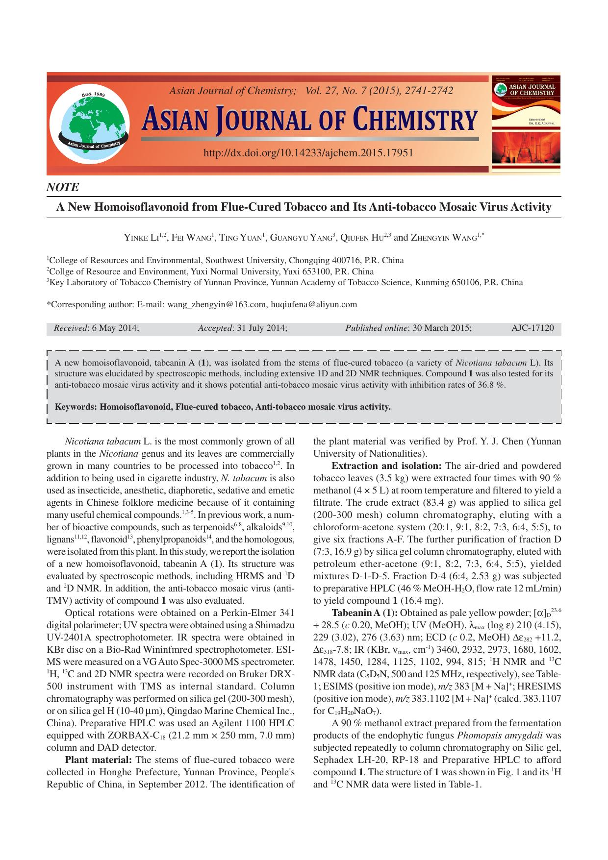 090-17951 (2741-2742) by Naseem