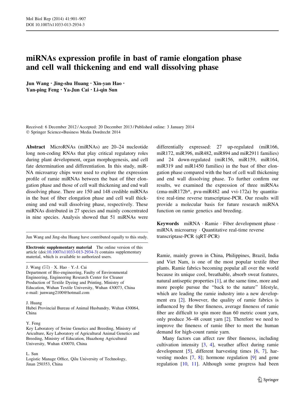 0901-0907 by Unknown