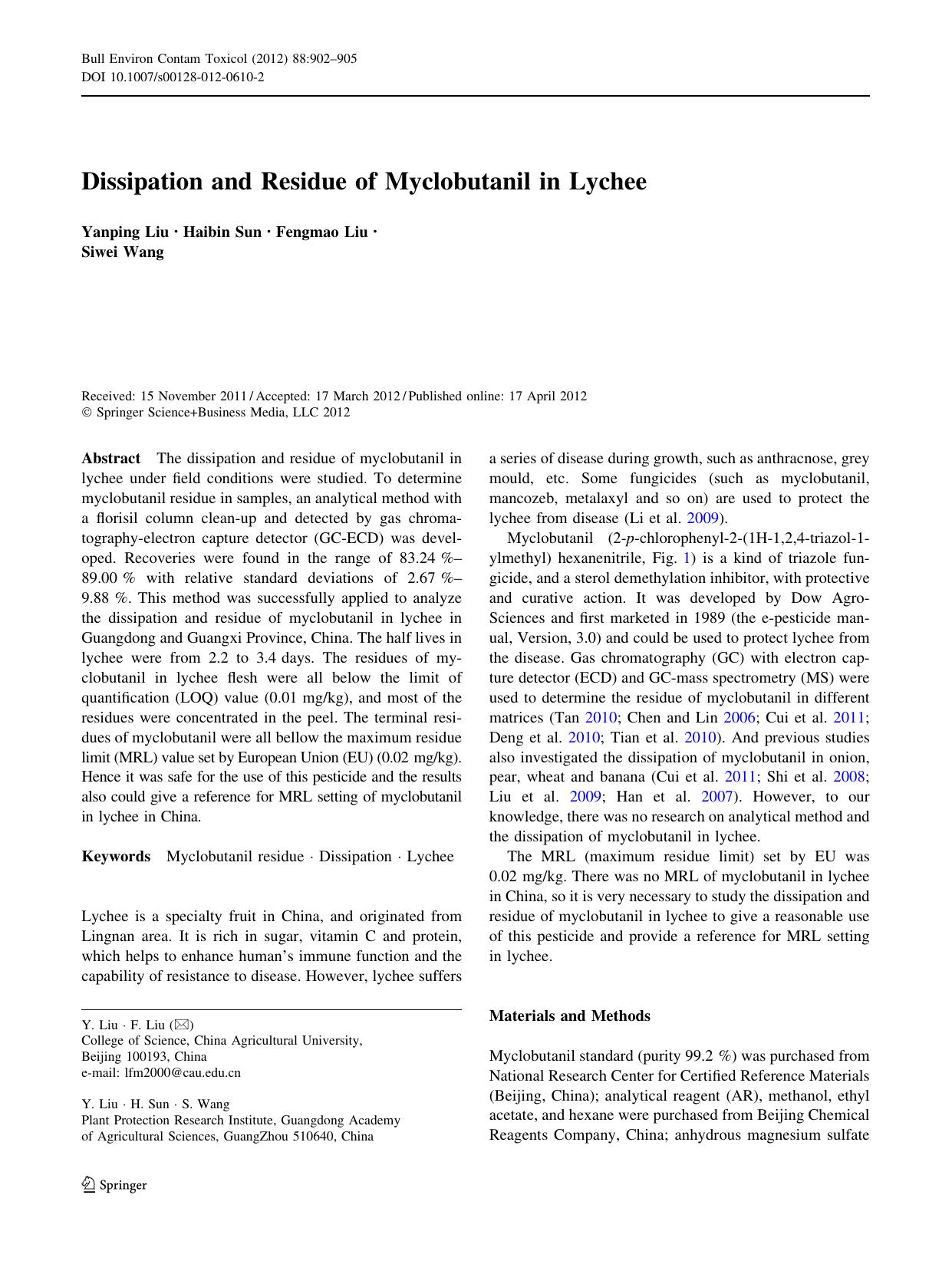 0902-0905 by Unknown