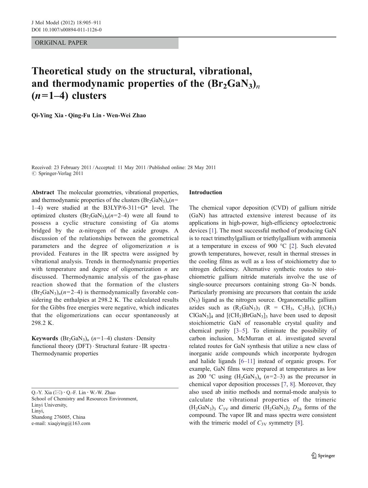 0905-0911 by Unknown