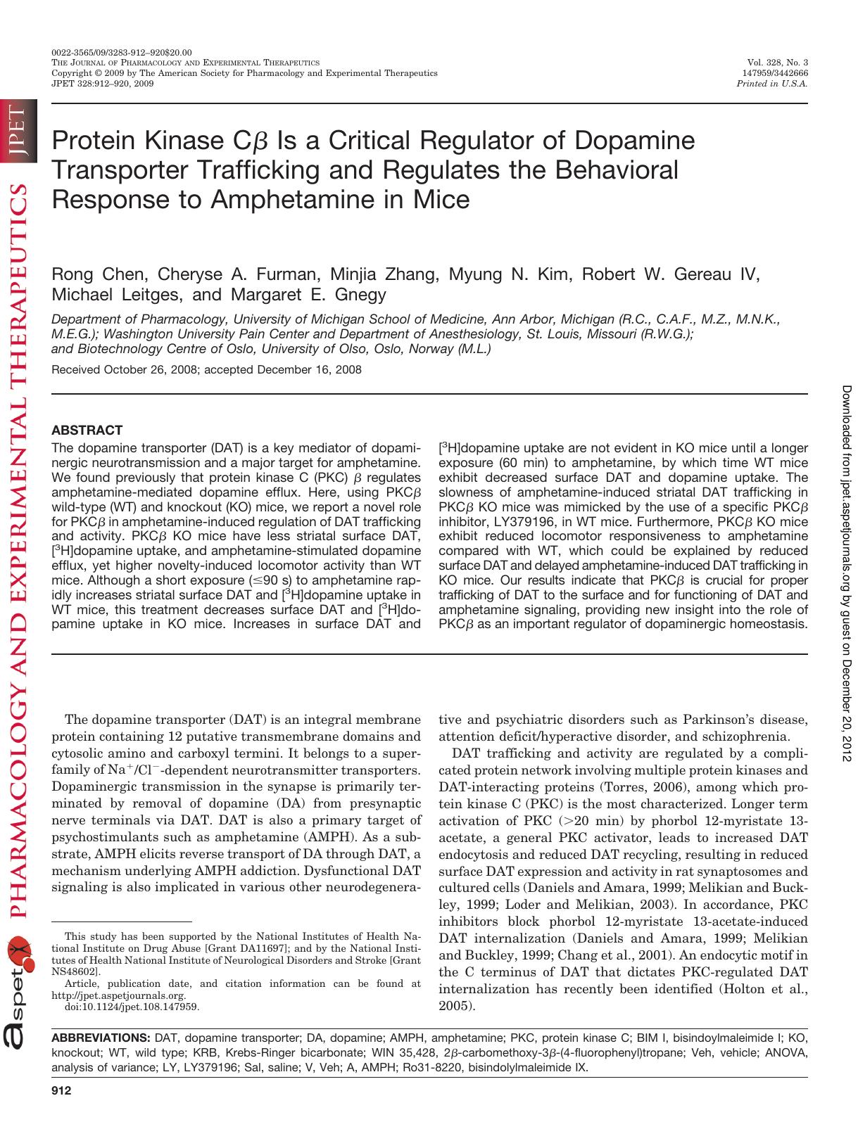 0912-0920 by Unknown