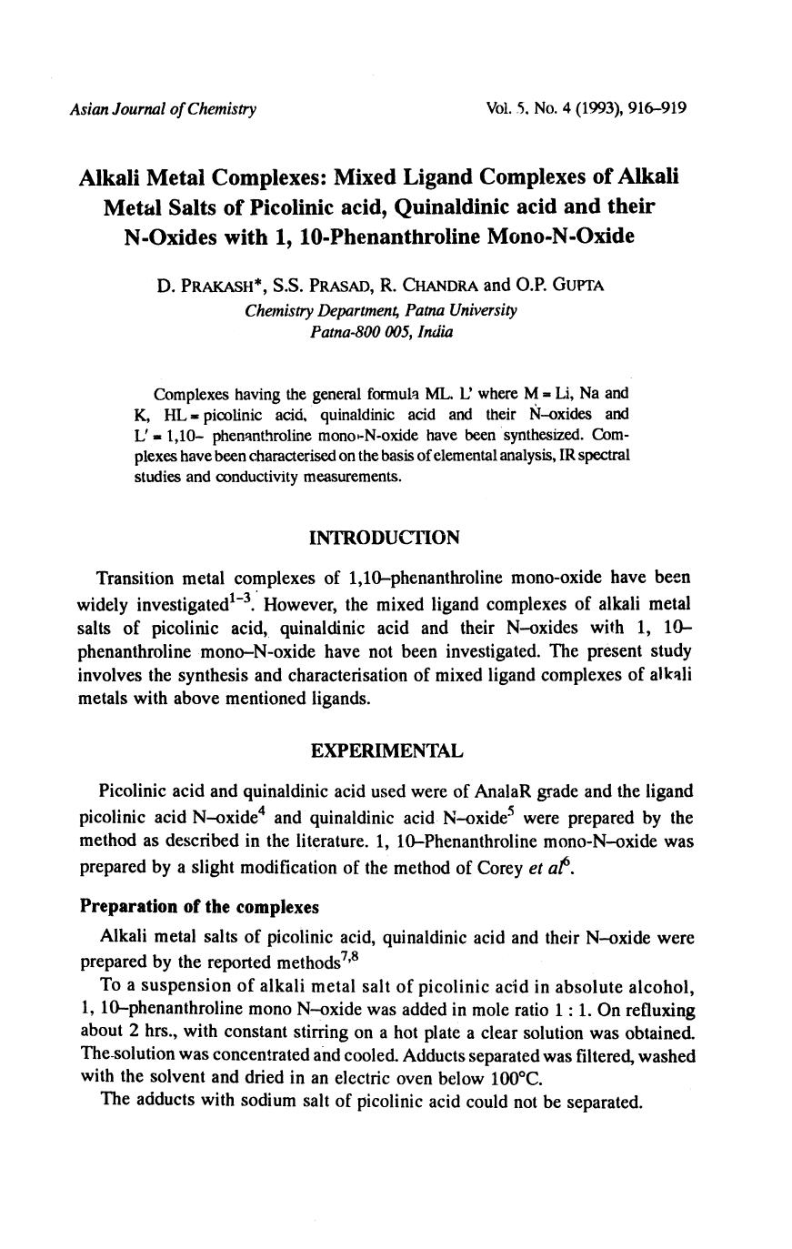 0916-0919 by Unknown