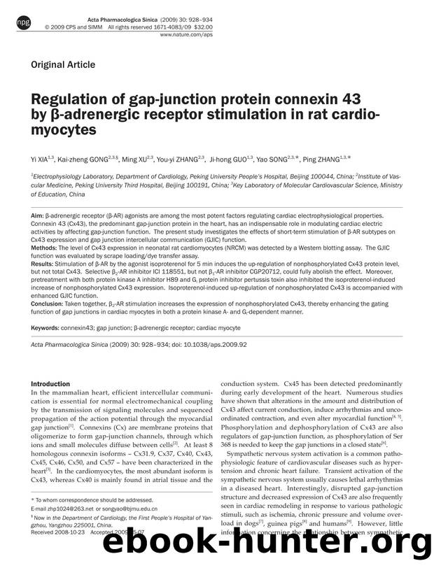 0928-0934 by Unknown