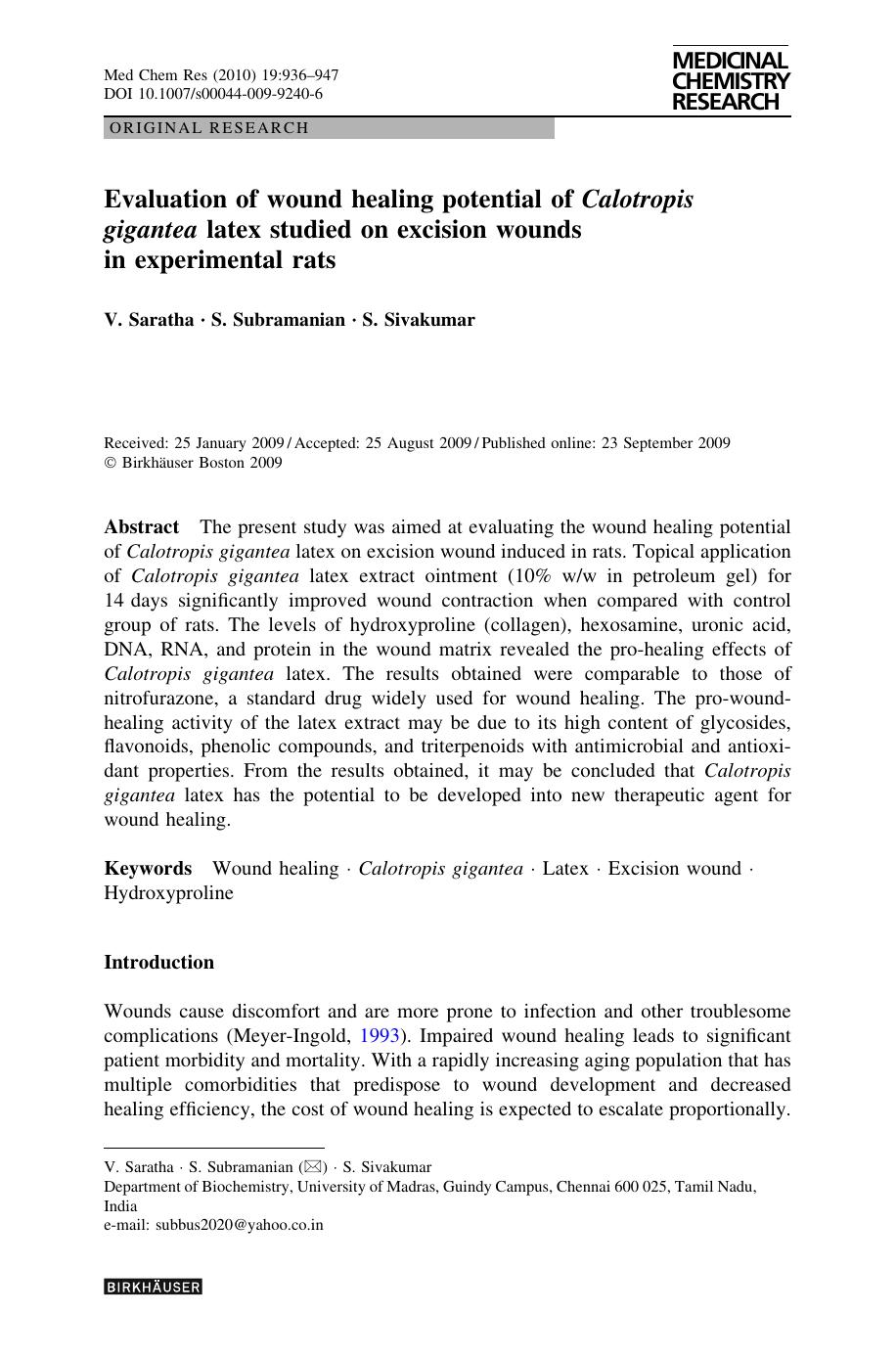 0936-0947 by Unknown