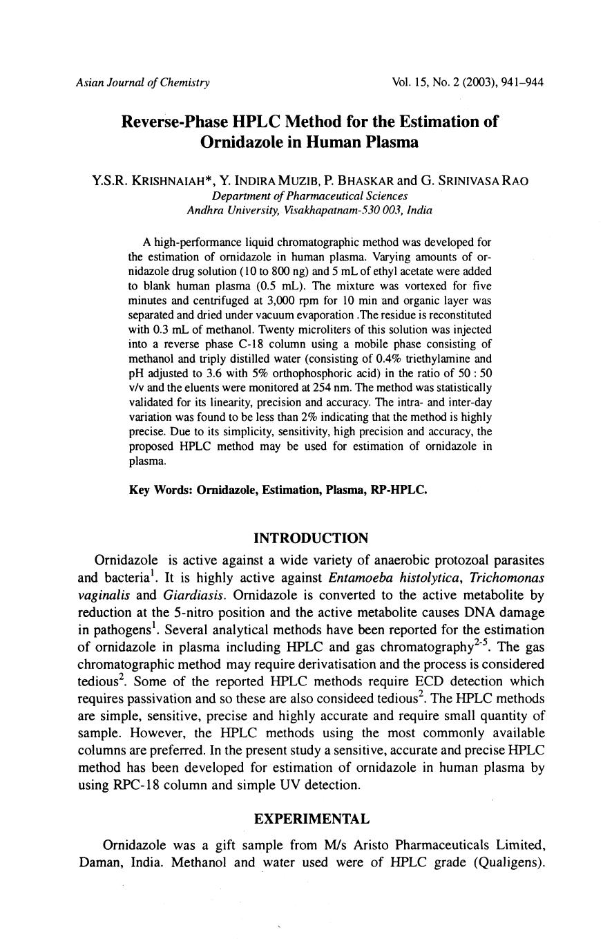 0941-0944 by Unknown